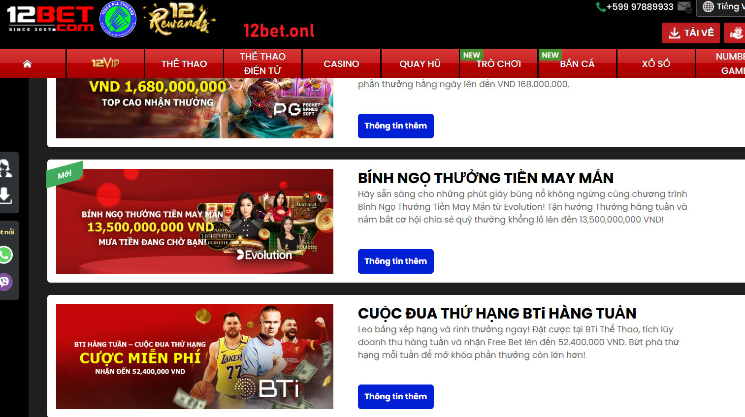 12bet Khuyến mãi độc quyền tại 12bet