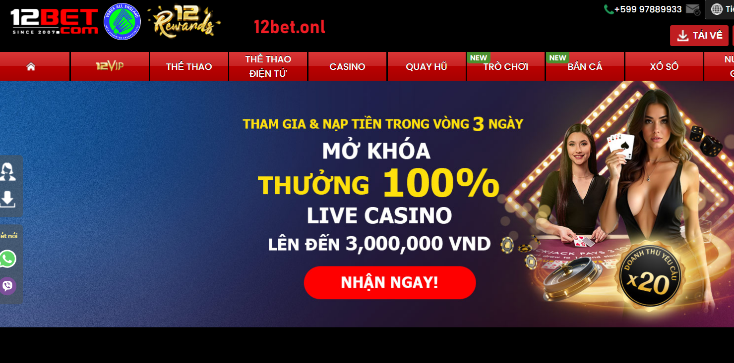 12bet Thời gian phản hồi nhanh chóng của 12bet